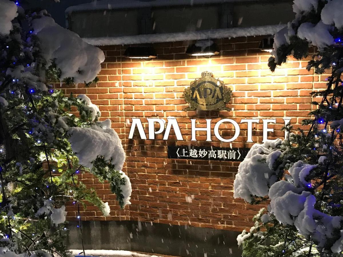 Apa Hotel Joetsu Myoko-Ekimae Bagian luar foto