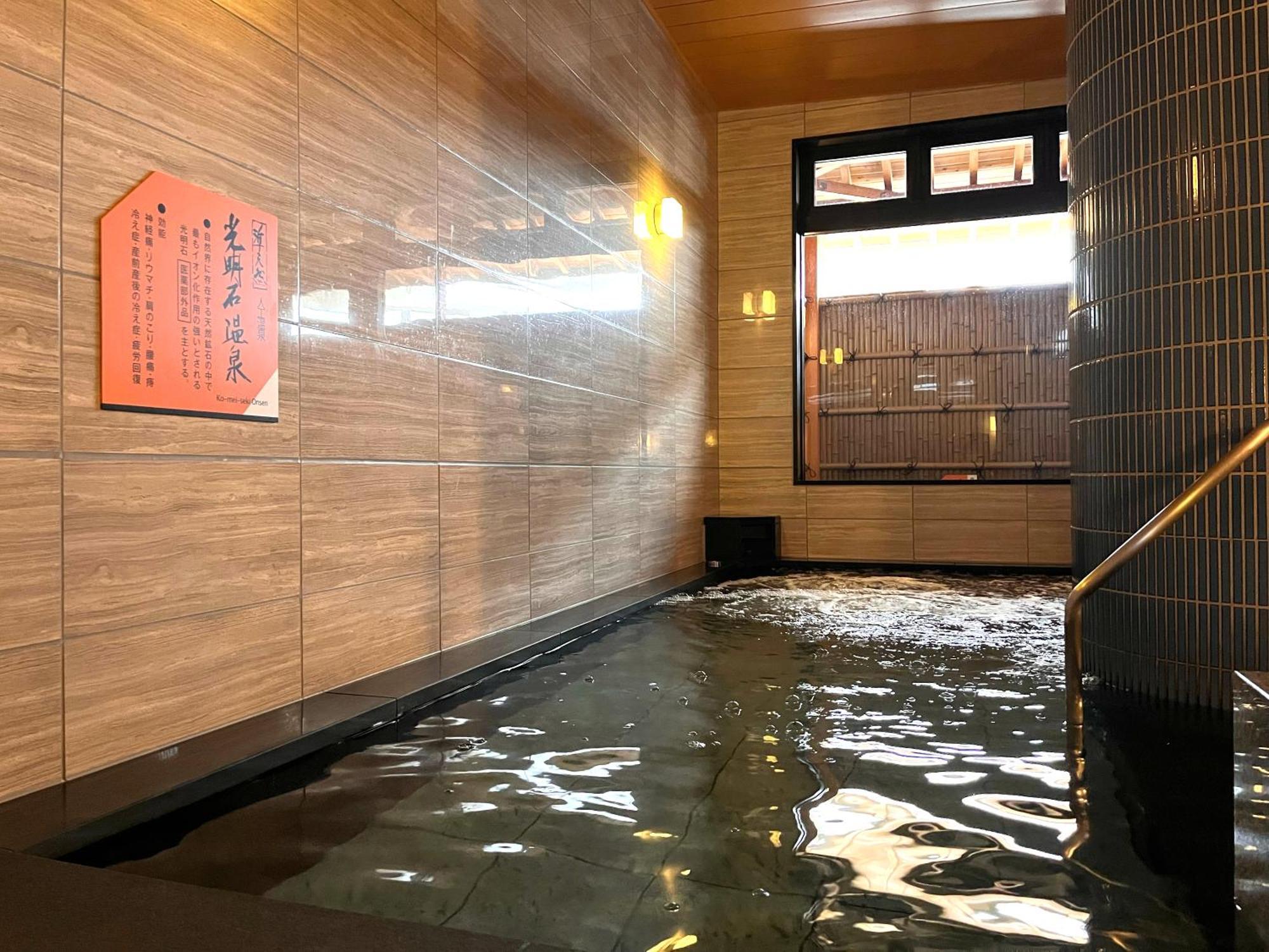 Apa Hotel Joetsu Myoko-Ekimae Bagian luar foto